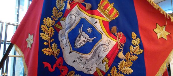 Стяг господаря Молдовы Григория Александра Гики, середина XIX века - Sputnik Молдова