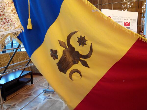 Флаг демократического движения Молдовы, 1989 год - Sputnik Молдова