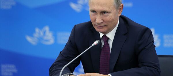 Президент РФ Владимир Путин, архивное фото Президент РФ Владимир Путин, архивное фото - Sputnik Moldova