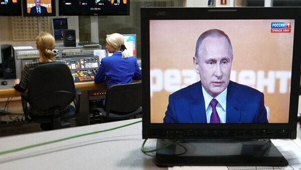 Трансляция пресс-конференции президента РФ В. Путина - Sputnik Молдова