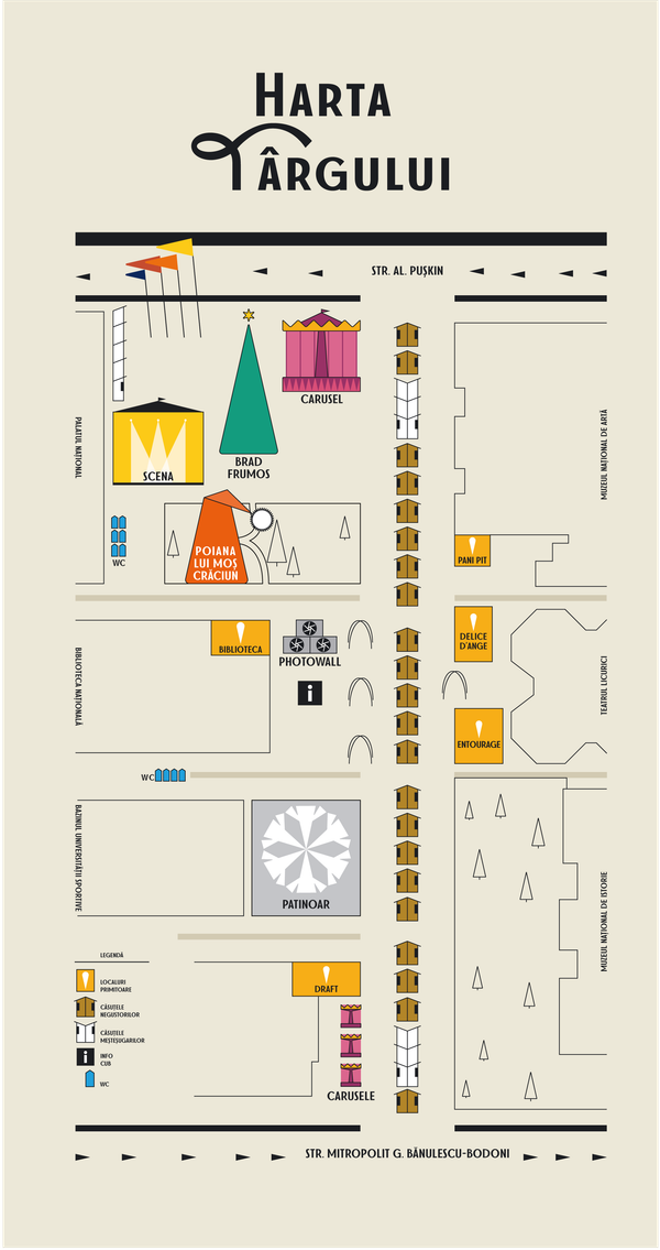 Карта рождественской ярмарки в Кишиневе Карта рождественской ярмарки в Кишиневе - Sputnik Молдова