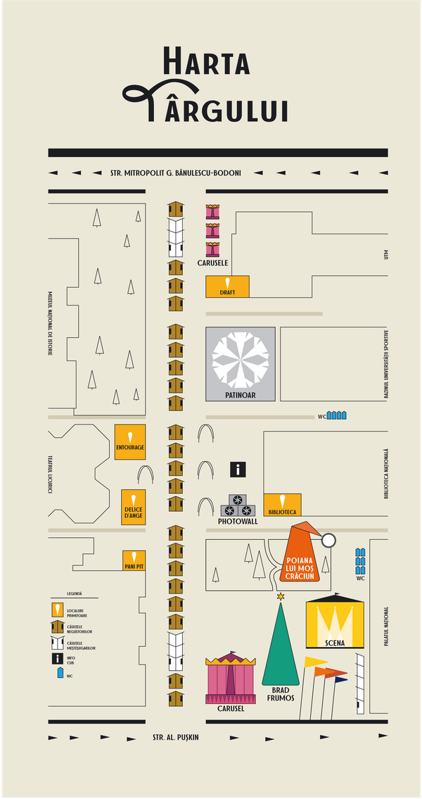Карта рождественской ярмарки в Кишиневе - Sputnik Молдова