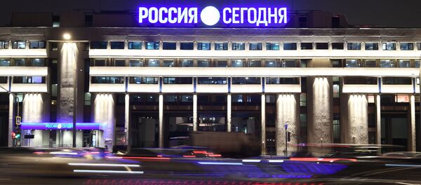 Здание МИА Россия сегодня Здание МИА Россия сегодня - Sputnik Молдова