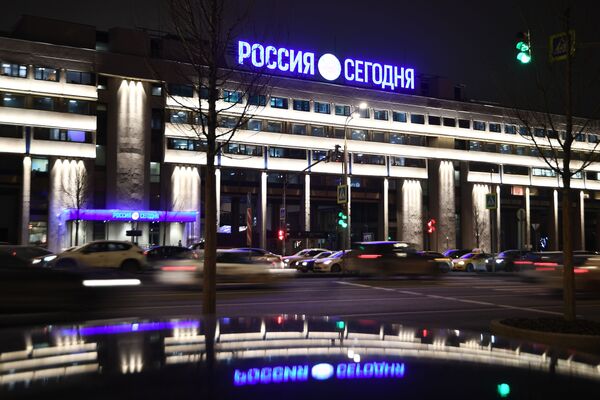 Здание МИА Россия сегодня после реконструкции Садового кольца в рамках проекта Моя улица - Sputnik Молдова