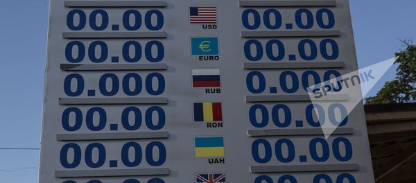 Schimb valutar - Sputnik Moldova