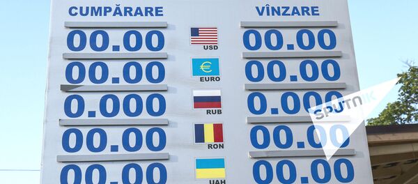 Schimb valutar - Sputnik Moldova