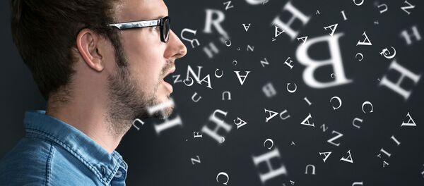 Устная речь - Sputnik Молдова