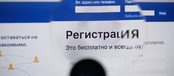 Социальная сеть Фейсбук - Sputnik Молдова