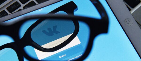 Социальная сеть Вконтакте, архивное фото.  - Sputnik Молдова