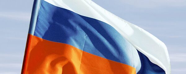 Государственный флаг Российской Федерации - Sputnik Молдова