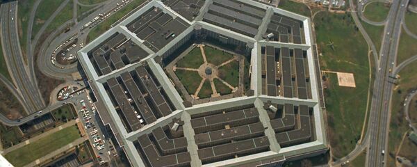This is an aerial view of the five-sided Pentagon building, headquarters of the United States Department of Defense, in Arlington, Va., in 1975 - Sputnik Moldova