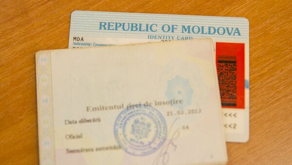 Удостоверение личности - Sputnik Молдова