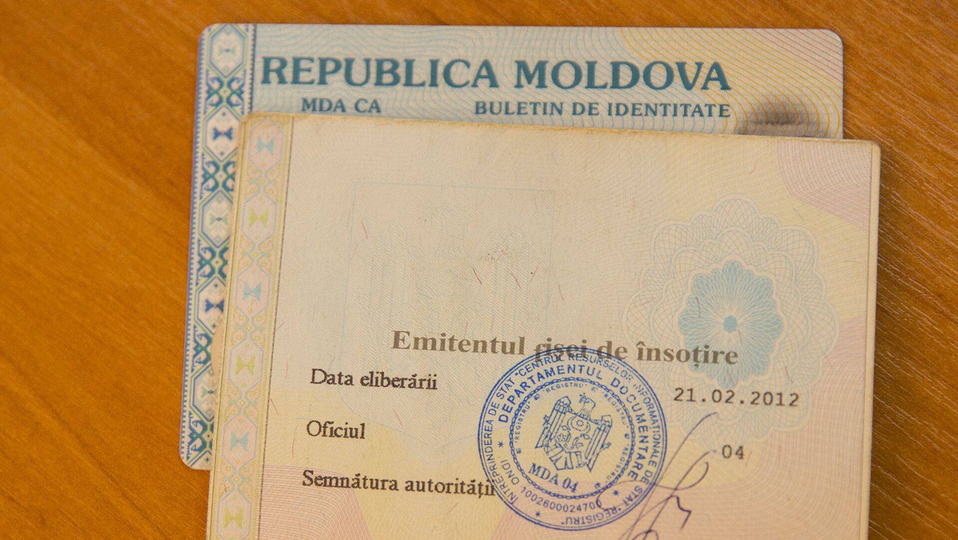 Buletin de identitate - Sputnik Moldova, 1920, 08.07.2021
