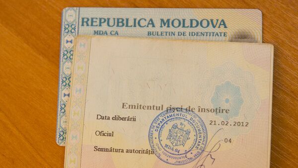 Buletin de identitate - Sputnik Молдова