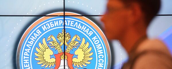 Предварительные итоги единого дня голосования в России - Sputnik Молдова