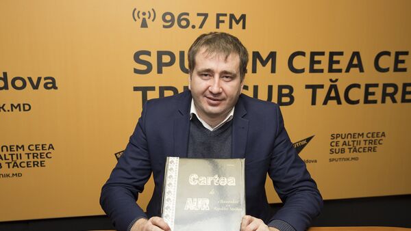Denis Roșca - Sputnik Moldova