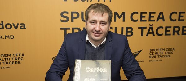 Denis Roșca - Sputnik Moldova
