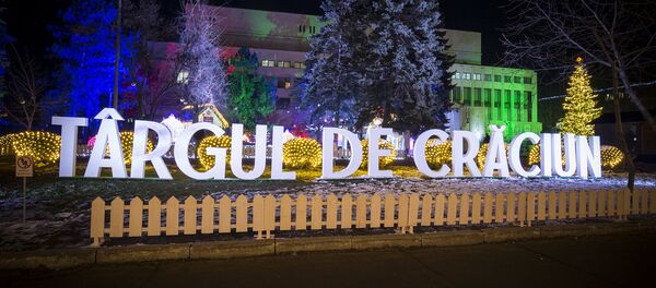 Рождественская ярмарка - Sputnik Молдова