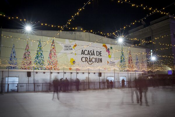 Cel mai bugetar patinoar din Capitală - Sputnik Moldova