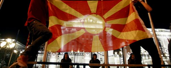 Drapelul Macedoniei - Sputnik Молдова