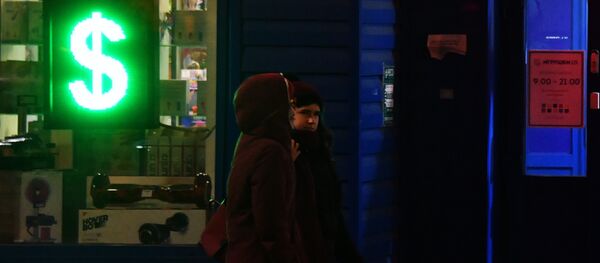 Курс валют Курс валют - Sputnik Moldova