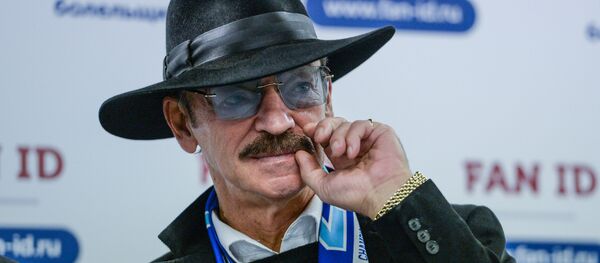 Открытие центров выдачи паспортов болельщиков ЧМ-2018 по футболу Открытие центров выдачи паспортов болельщиков ЧМ-2018 по футболу - Sputnik Молдова