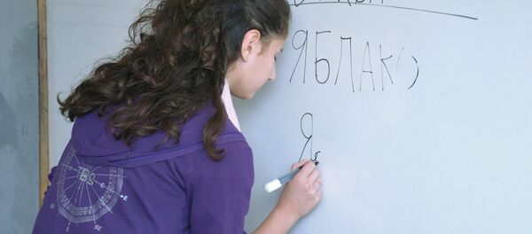 Занятие по русскому языку в школе - Sputnik Молдова