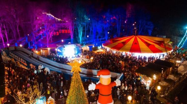 Парк Иванос в праздничной одежде Парк Иванос в праздничной одежде - Sputnik Молдова