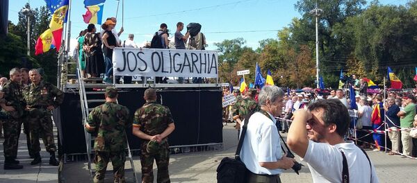 Антиправительственный митинг в центре Кишиневе - Sputnik Moldova