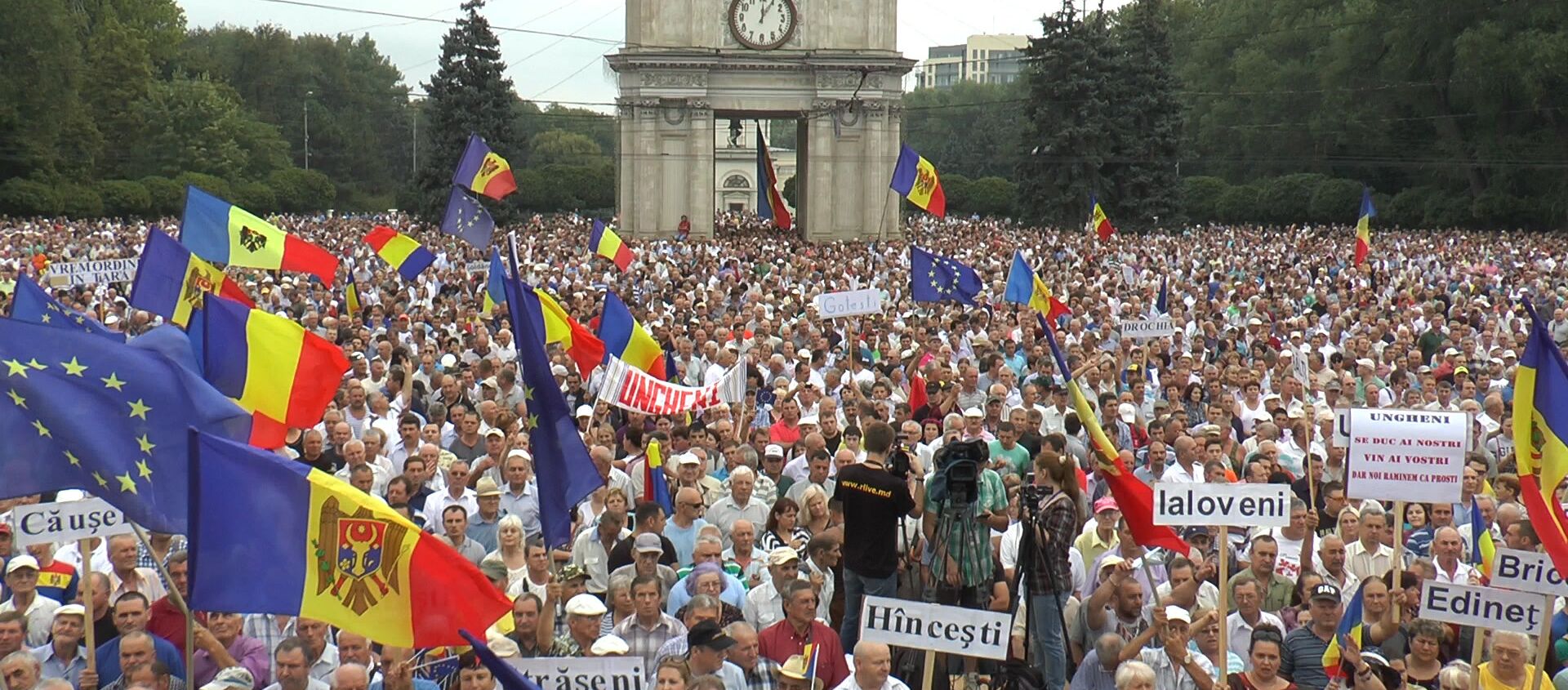 Митинги и пикеты в Кишиневе организовывали гражданская платформа DA, Партия социалистов и Наша партия.  - Sputnik Молдова, 1920, 02.06.2021