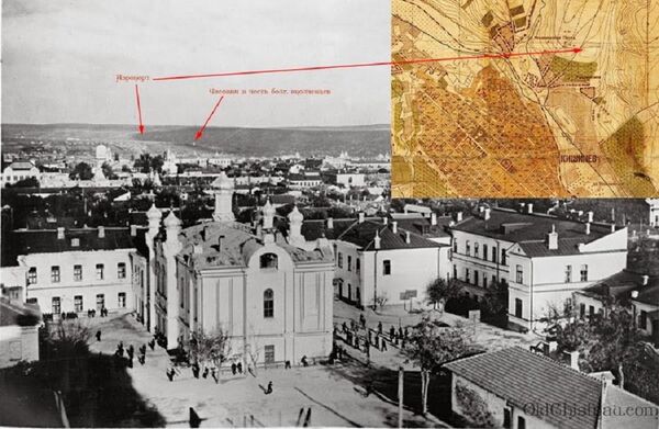 Фотография, сделанная с водонапорной башни на нынешней улице Матеевича. Здесь можно увидеть, почему для аэродрома было выбрано именно место на возвышенной Рышкановке (в правом верхнем углу - план местности, где располагался аэродром) Фотография, сделанная с водонапорной башни на нынешней улице Матеевича. Здесь можно увидеть, почему для аэродрома было выбрано именно место на возвышенной Рышкановке (в правом верхнем углу - план местности, где располагался аэродром) - Sputnik Молдова