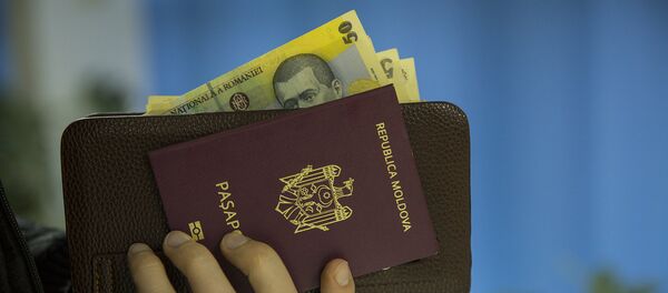 Roni - Sputnik Moldova