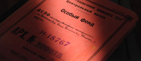Dosarele de anchetă din arhivele FSB din Rusia - Sputnik Moldova-România