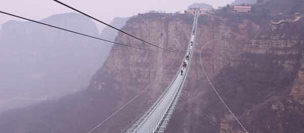 Самый длинный стеклянный мост - Sputnik Молдова