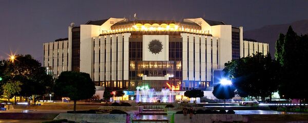 София, Болгария - Sputnik Молдова