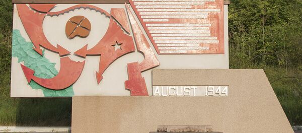 Мемориал Великой Отечественной войны в Леушенах - Sputnik Молдова