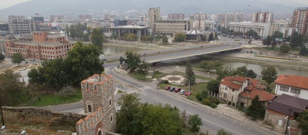 View of Skopje. (File) - Sputnik Moldova-România