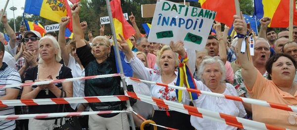 Антиправительственный митинг в центре Кишиневе DA - Sputnik Молдова