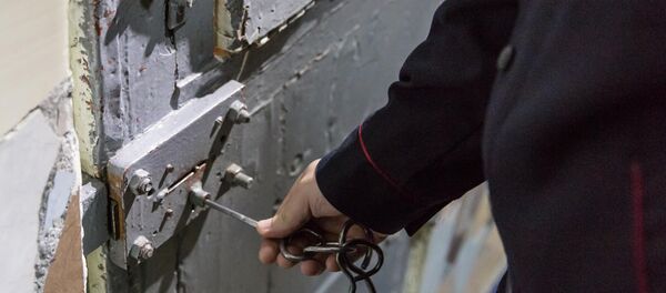 исправительное учреждение - Sputnik Moldova