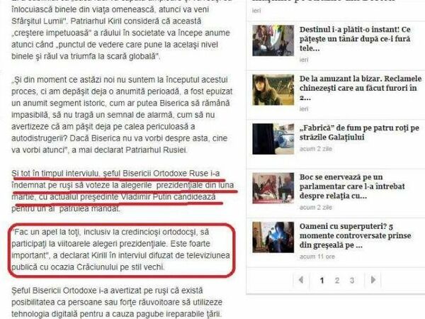 Articol Adevărul, captură ecran Articol Adevărul, captură ecran - Sputnik Moldova-România