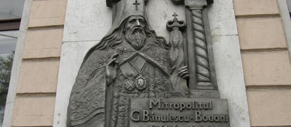 Gavriil Bănulescu-Bodoni - Sputnik Moldova