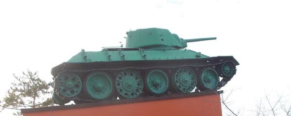 Мемориал Великой Отечественной войны близ Леушен Мемориал Великой Отечественной войны близ Леушен - Sputnik Молдова