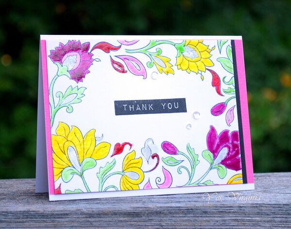 Открытка с надписью Спасибо - Sputnik Молдова