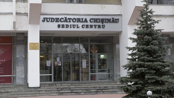 Judecătoria Chișinău - Sputnik Moldova
