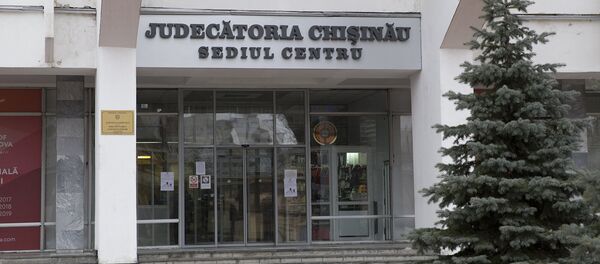 Judecătoria Chișinău - Sputnik Moldova