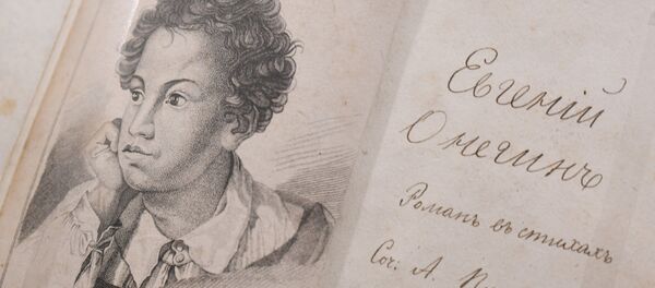 Выставка Прижизненные издания и публикации А.С. Пушкина Выставка Прижизненные издания и публикации А.С. Пушкина - Sputnik Молдова