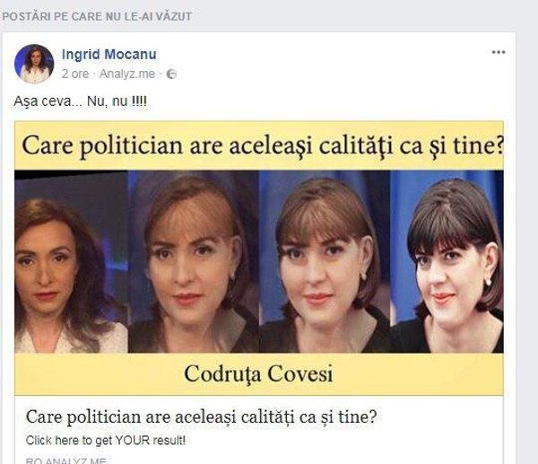 Ingrid Mocanu - Codruța Kovesi Ingrid Mocanu - Codruța Kovesi - Sputnik Moldova-România