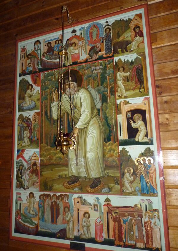 Икона Павла Бусалаева Преподобный Серафим Саровский с житием - Sputnik Молдова