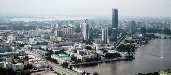 Вид на Екатеринбург Вид на Екатеринбург - Sputnik Молдова