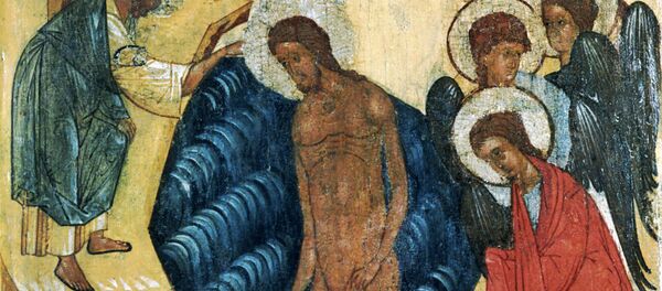 Икона Крещение - Sputnik Молдова